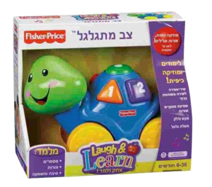צב דובר עברית סקאל