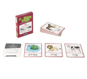 כרטיסיות חכם על קטנים - כרטיסיות חיות אסקימוס