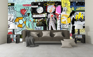 קיר הגרפיטי FReEDOM