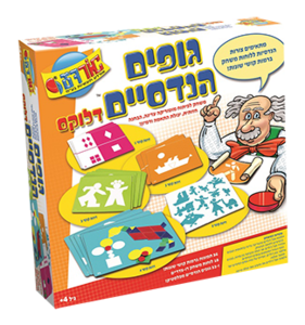 משחק קופסא גופים הנדסיים דלוקס אורדע