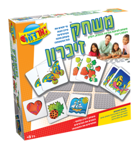 משחק קופסא זכרון אורדע