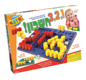 משחק קופסא 3 2 1 חשבון! אורדע