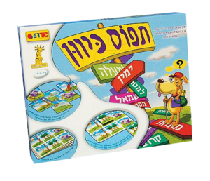 משחק קופסא תפוס כיוון אורדע