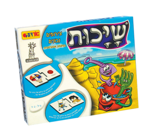 משחק קופסא שייכות אורדע