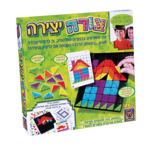 צורה יצירה משחקי יצירה