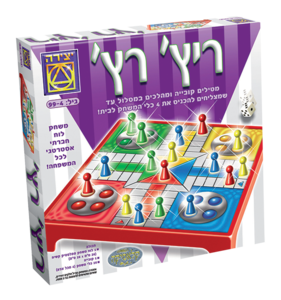 ריץ'רץ' משחקי יצירה