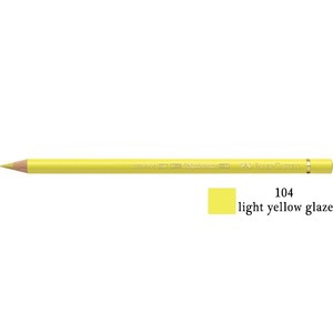 FC light glaze yellow-104