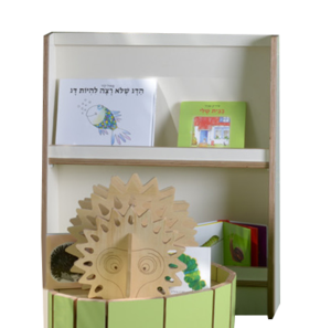 ספרייה לתינוקות 2 מדפים