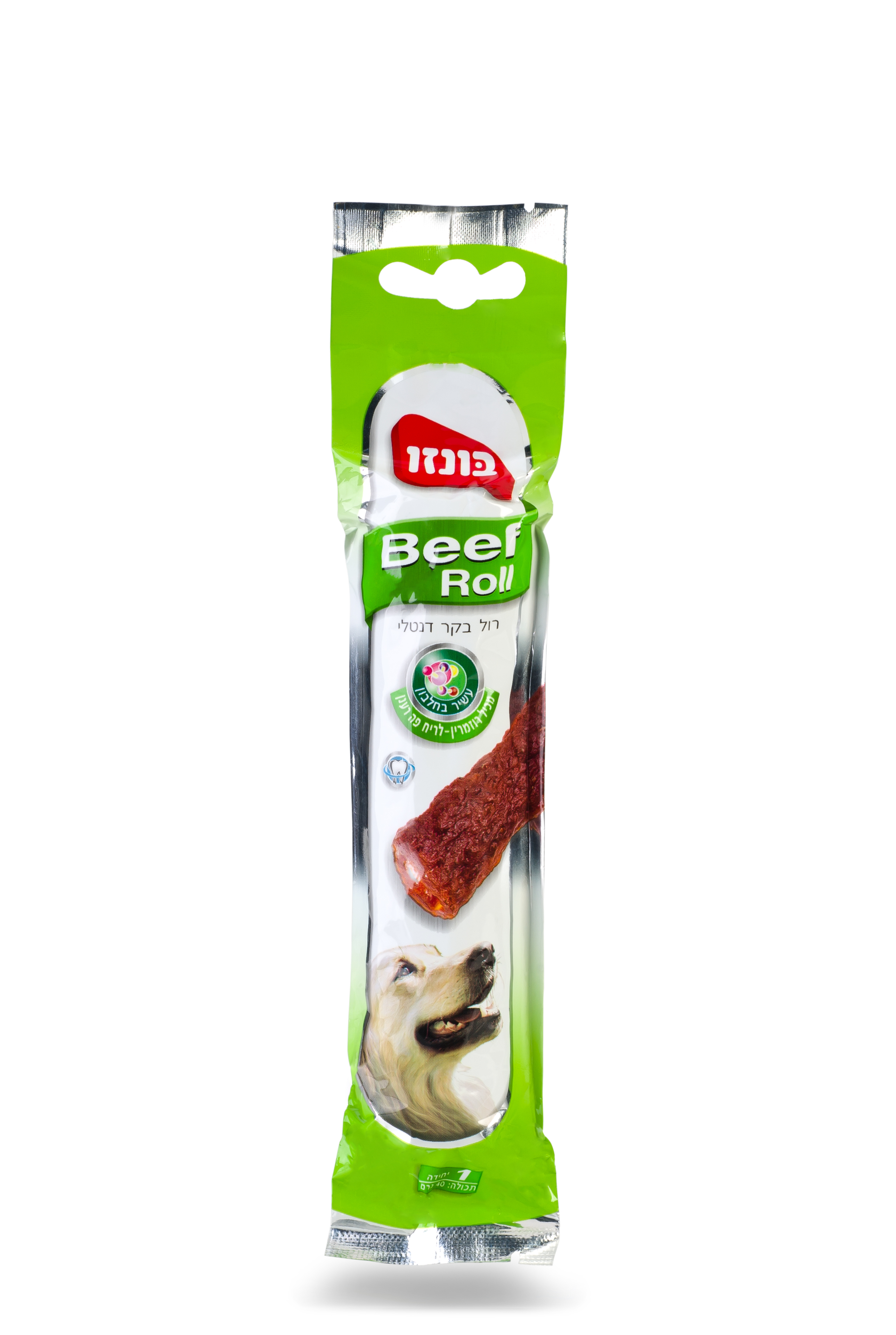 רול בקר דנטלי