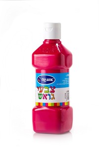 צבע גואש 500 מ"ל בורדו