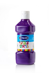 צבע גואש 500 מ"ל סגול