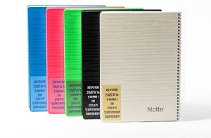 מחברות ספירלה NOTTE כריכה קשה 4 נושאים  A4 שורה