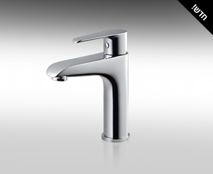 ברז מים קרים בעמידה 309305 Hamat