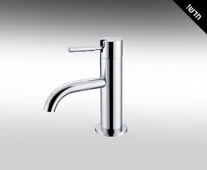 ברז מים קרים פיה קצרה מעוגלת מסתובבת 309302 Hamat