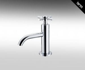 ברז מים קרים פיה קצרה מעוגלת מסתובבת 309303 Hamat