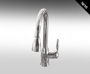 ברז מטבח עם מזלף נשלף כלפי מטה 304667 Hamat