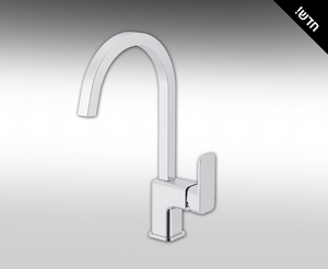 ברז פרח בעמידה פיה מסתובבת לכיור מטבח 305451 Hamat