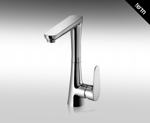 ברז פרח בעמידה פיה מסתובבת לכיור מטבח 304751 Hamat