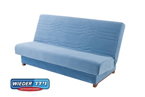 ספת ספר - דגם תכלת -  וידר