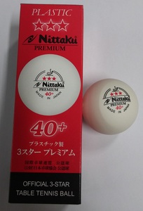 כדור פ"פ  3 כוכבים -פלסטיק-שלישייה NITTAKU