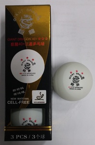 כדור פ"פ CELL-FREE ITTF פלסטיק זהב 3 יח' G40 רשמי