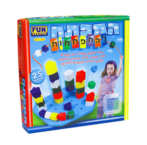 המפתח להתפתחות אורדע