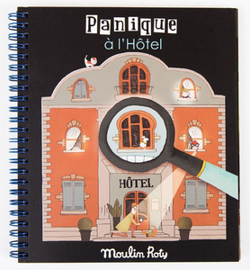 <span>לגילאי 5 - 7</span>