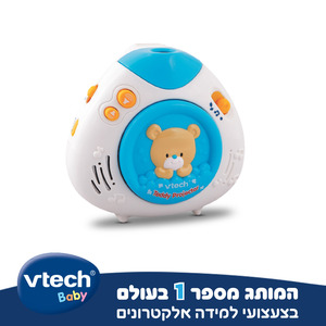 מקרן דובי ויטק