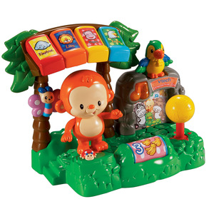 גן חיות ויטק