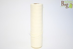 רפיה צבעונית בגליל (200 מטר)- שמנת