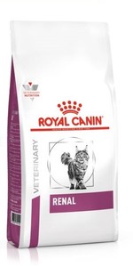 רויאל קנין Royal canin לחתול-רינל 2 ק"ג