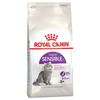 רויאל קנין Royal canin לחתול סנסיבל - 4 ק"ג
