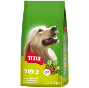 בונזו Bonzo לכלב - בשר 3 ק"ג