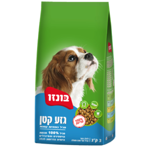 בונזו Bonzo לכלב-גזע קטן 3 ק"ג