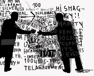 טפט קיר גרפיטי הכיתוב והאנשים בשחור.	