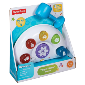 הך פטיש מוסיקלי סקאל