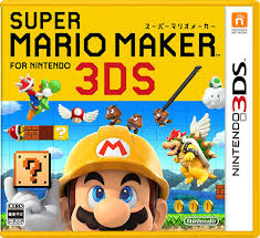Super Mario Maker 3DS