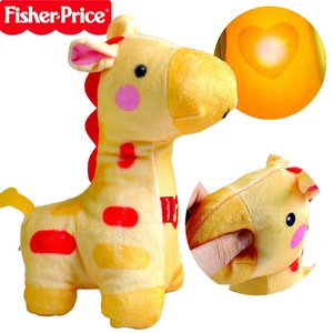 ג'ירף מנגן ומאיר פישר פרייס