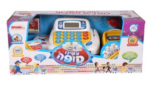 עשינו קופה ספארק טויס