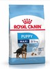  רויאל קנין Royal canin לכלב-מקסי פאפי-15 ק"ג