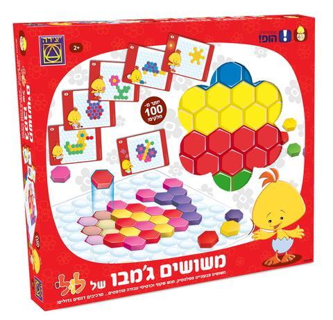 משושים ג'מבו של לולי