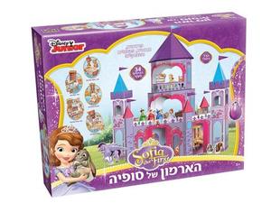 הארמון של סופיה יצירה