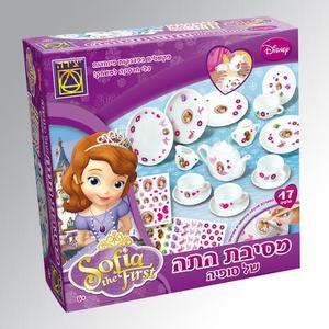 מסיבת התה של סופיה יצירה