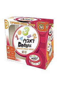 דאבל 123 פוקס מיינד