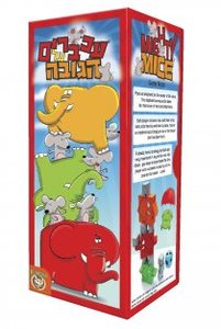 עכברים על הגובה פוקס מיינד