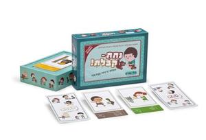 נתת קיבלת מיכל לאופר