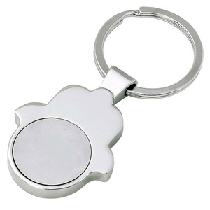 מחזיק מפתחות "חמסה" עם מטבע נשלף