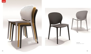 לומינה ( אריקה ) כסא מסעדה בית קפה PP פלסטיק מיליון כסאות