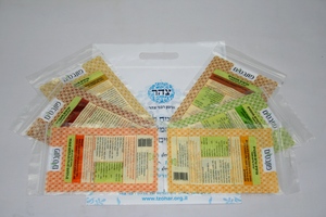 שקיות ניילון פסגור ממותגות בהתאמה אישית