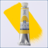 צבע גואש טלנס Yellow 200